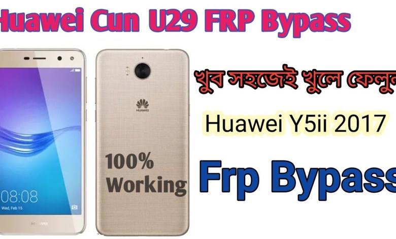 Huawei cun U29 FRP Bypass Bangla Tutorial 100% Working Huawei cun U29 FRP Bypass Bangla Tutorial 100% Working