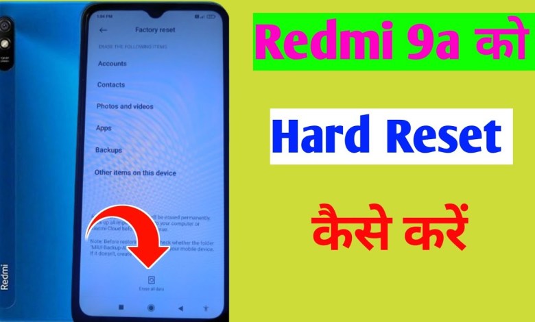 Redmi 9A Hard Reset Setting // redmi 9a factory reset Redmi 9A Hard Reset Setting // redmi 9a factory reset