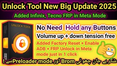 Discover the Latest Features in the 2025 Unlock Tool Update for Infinix and Tecno Devices Discover the Latest Features in the 2025 Unlock Tool Update for Infinix and Tecno Devices