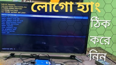 TX9 Pro: Restore Your Android TV Box to Factory TX9 Pro: Restore Your Android TV Box to Factory