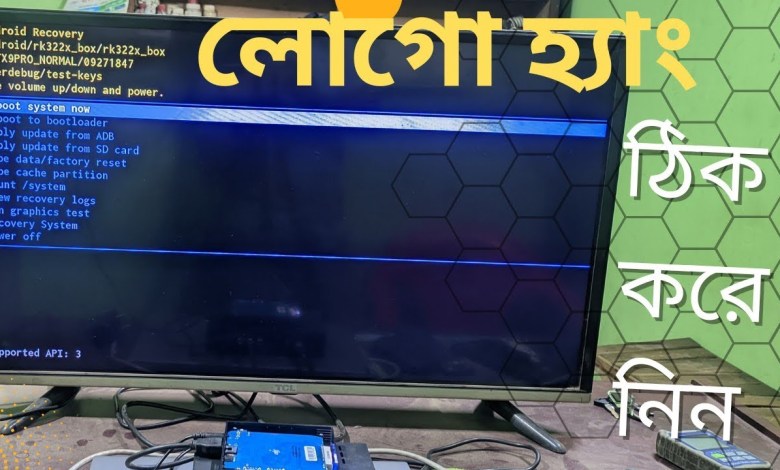 TX9 Pro: Restore Your Android TV Box to Factory TX9 Pro: Restore Your Android TV Box to Factory