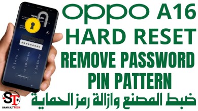 Oppo A16 CPH2269 Hard Reset Remove Password Pin Oppo A16 CPH2269 Hard Reset Remove Password Pin