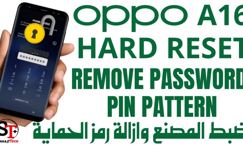 Oppo A16 CPH2269 Hard Reset Remove Password Pin Oppo A16 CPH2269 Hard Reset Remove Password Pin