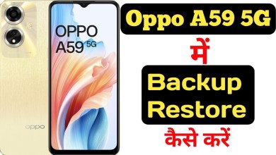 How to backup and restore data in Oppo A59 5G || Oppo How to backup and restore data in Oppo A59 5G || Oppo
