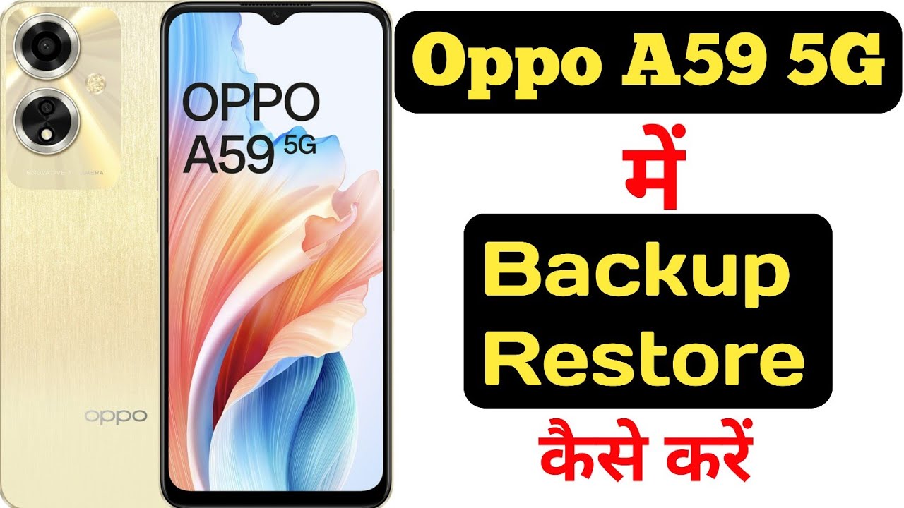 How to backup and restore data in Oppo A59 5G || Oppo How to backup and restore data in Oppo A59 5G || Oppo