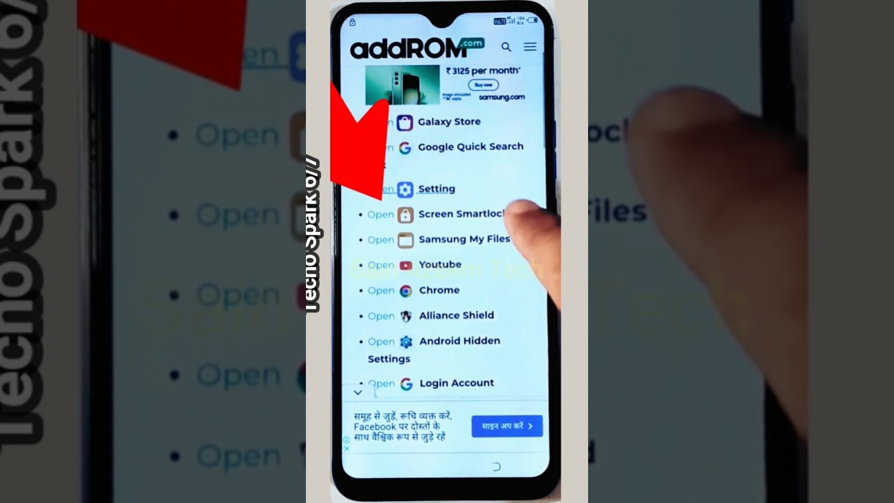Discover how to bypass Tecno Spark 6 Air Frp without a PC in 2025 Discover how to bypass Tecno Spark 6 Air Frp without a PC in 2025