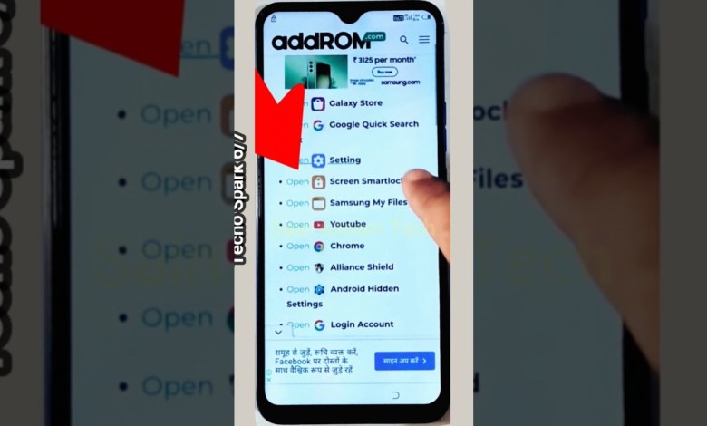 Discover how to bypass Tecno Spark 6 Air Frp without a PC in 2025 Discover how to bypass Tecno Spark 6 Air Frp without a PC in 2025