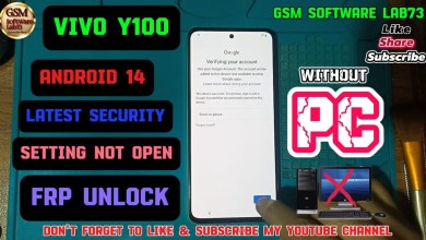 How to Bypass FRP on VIVO Y100 | Explore the New Android 14 Features! How to Bypass FRP on VIVO Y100 | Explore the New Android 14 Features!