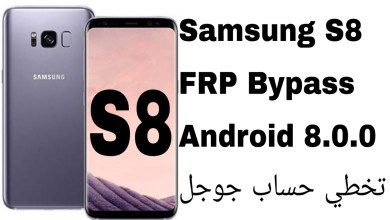 Galaxy S8 (G950FD) FRP Unlock – Free Tool Android 8.0.0 Galaxy S8 (G950FD) FRP Unlock – Free Tool Android 8.0.0