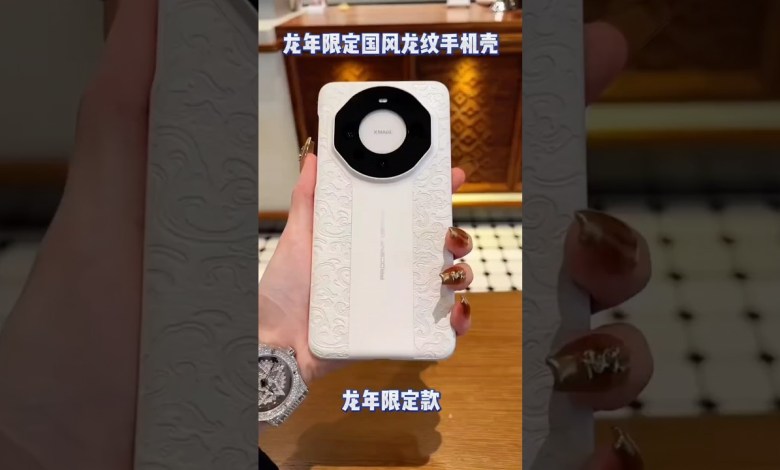 Wow that’s a Unique Looking Phone Case #trending Wow that’s a Unique Looking Phone Case #trending