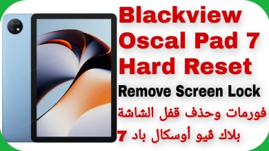 Blackview Oscal Pad 7 Hard Reset – Unlock Password Blackview Oscal Pad 7 Hard Reset – Unlock Password