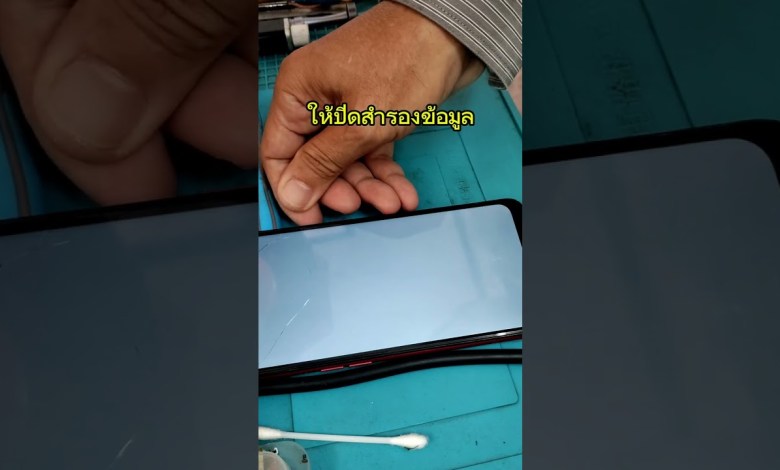 oppo A1k hard reset oppo A1k hard reset