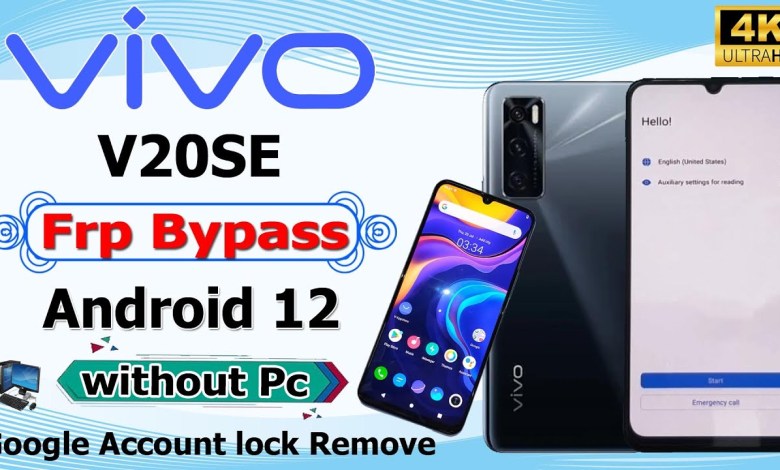 Vivo v20SE Frp Bypass || Andriod12 || Vivo V20SE Unlock Vivo v20SE Frp Bypass || Andriod12 || Vivo V20SE Unlock