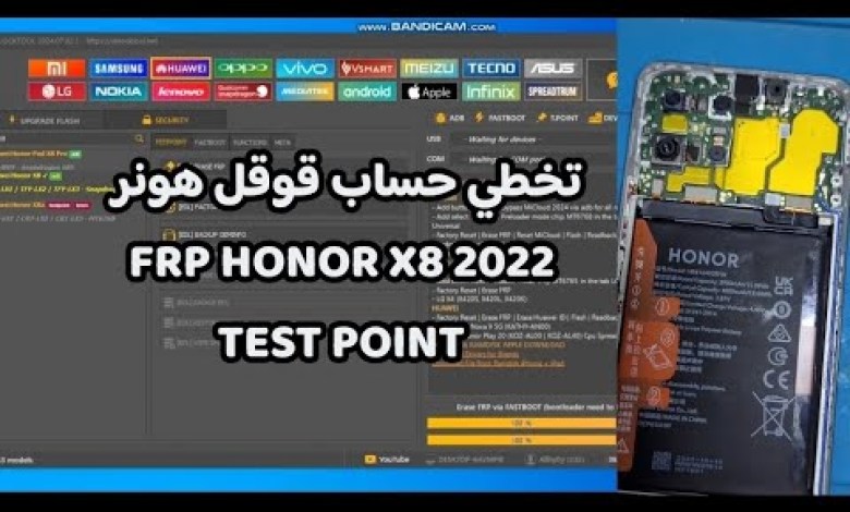 Bypass Google Account Honor FRP Huawei honor X8 using Tool Bypass Google Account Honor FRP Huawei honor X8 using Tool