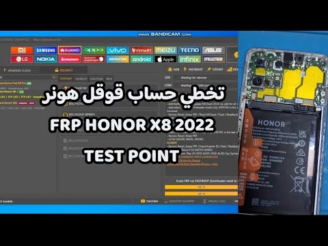 Bypass Google Account Honor FRP Huawei honor X8 using Tool Bypass Google Account Honor FRP Huawei honor X8 using Tool