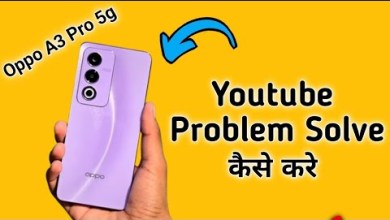 Oppo A3 Pro 5g youtube is not working, how to solve it Oppo A3 Pro 5g youtube is not working, how to solve it
