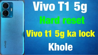 Vivo T1 5g hard reset / How to Vivo t1 5g hard reset / Vivo T1 5g hard reset / How to Vivo t1 5g hard reset /