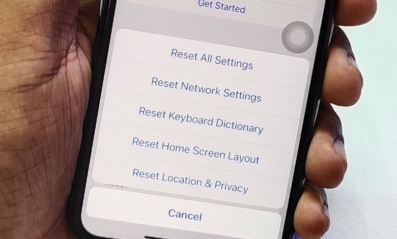 I Phone Reset Network Settings Problem | I Phone 14 I Phone Reset Network Settings Problem | I Phone 14