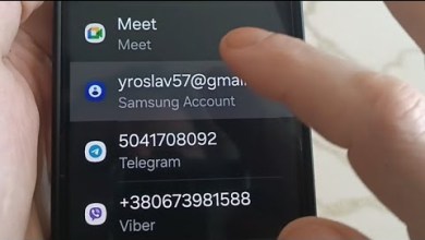 Where can I find the Samsung account Where can I find the Samsung account