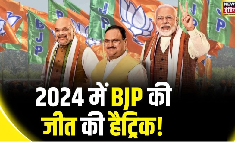 Lok Sabha Election 2024 2nd Phase Voting: Second Phase Lok Sabha Election 2024 2nd Phase Voting: Second Phase