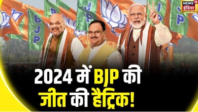 Lok Sabha Election 2024 2nd Phase Voting: Second Phase Lok Sabha Election 2024 2nd Phase Voting: Second Phase