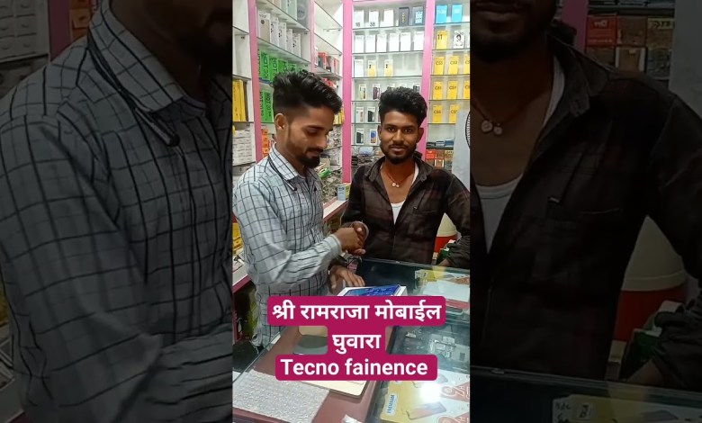 4G Tecno Fainence 8.128 #newvide #viralshort 4G Tecno Fainence 8.128 #newvide #viralshort