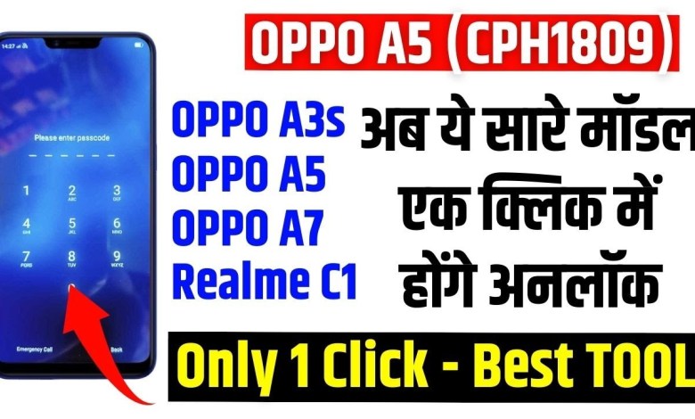 Oppo A5 (cph1809) Remove All Type Password, Pin Lock – Oppo A5 (cph1809) Remove All Type Password, Pin Lock –