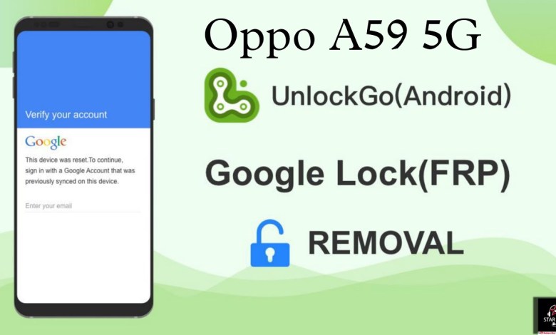 Oppo A59 5G Frp Bypass || Android FRP Bypass || Frp Oppo A59 5G Frp Bypass || Android FRP Bypass || Frp