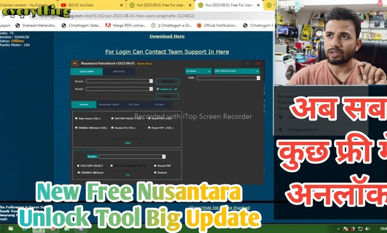New Free Tool Launch/Nusanara Unlock Tool All Phone New Free Tool Launch/Nusanara Unlock Tool All Phone