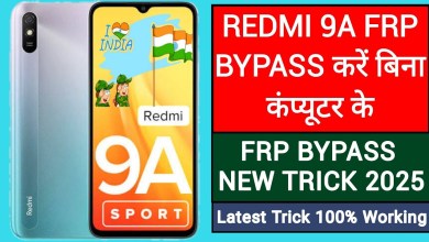Curious to know how to bypass Redmi 9a FRP without a computer? Unlock your device instantly! Curious to know how to bypass Redmi 9a FRP without a computer? Unlock your device instantly!