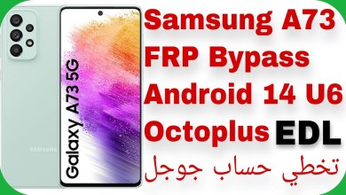 Galaxy A73 (A736B) FRP Unlock Android 14 U6 – Octoplus Galaxy A73 (A736B) FRP Unlock Android 14 U6 – Octoplus