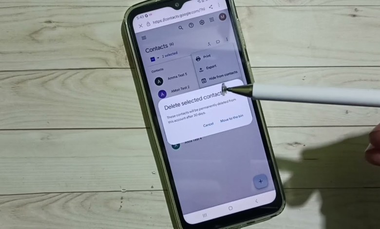 All Samsung Galaxy Phones | How to Delete Contacts All Samsung Galaxy Phones | How to Delete Contacts