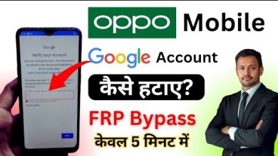 Unlocking Secrets: The 2025 Guide to Bypassing FRP on Old Oppo Mobiles! Unlocking Secrets: The 2025 Guide to Bypassing FRP on Old Oppo Mobiles!