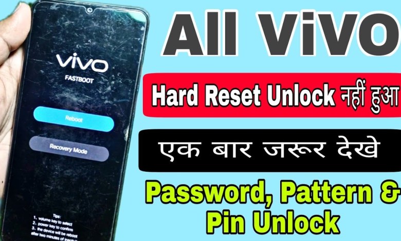 How to break Vivo PIN lock, how to lock Vivo mobile How to break Vivo PIN lock, how to lock Vivo mobile