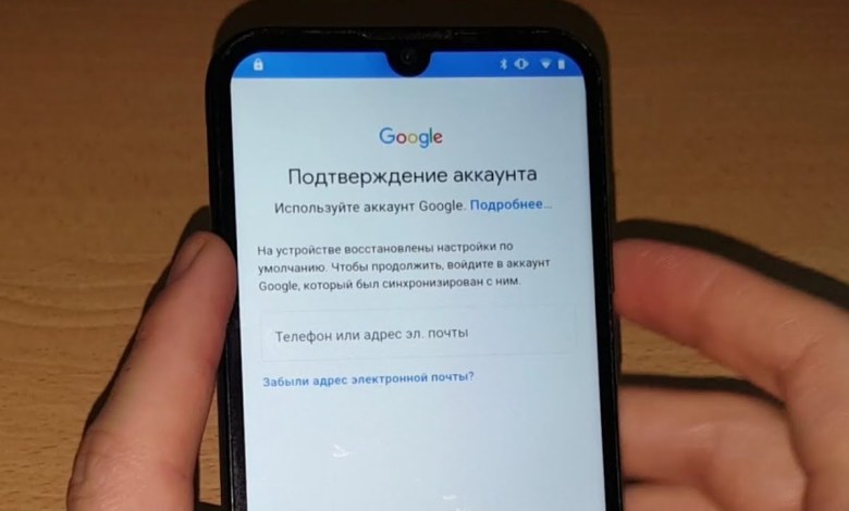 2024 FRP Android 9 Google account how to delete google 2024 FRP Android 9 Google account how to delete google