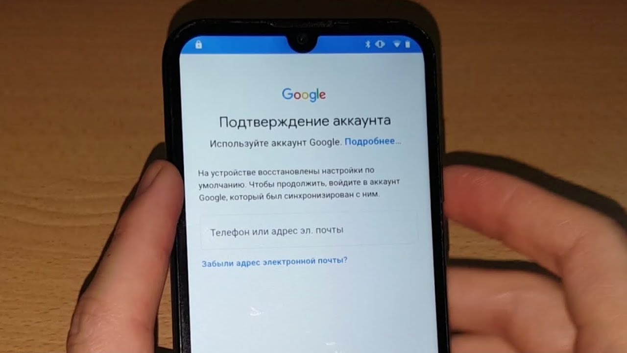 2024 FRP Android 9 Google account how to delete google 2024 FRP Android 9 Google account how to delete google