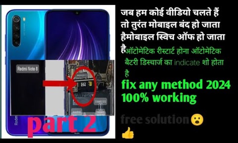 MI note 8 and note 8 Pro permanent solution. # part 2 MI note 8 and note 8 Pro permanent solution. # part 2