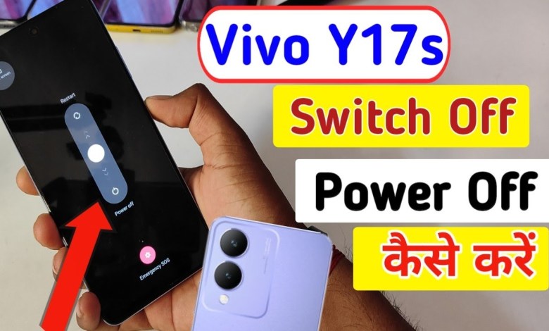 Vivo y17s switch off kaise kare/Vivo y17s power off Vivo y17s switch off kaise kare/Vivo y17s power off