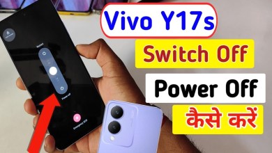 Vivo y17s switch off kaise kare/Vivo y17s power off Vivo y17s switch off kaise kare/Vivo y17s power off