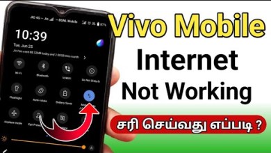 Network Problem In Vivo Mobile/Vivo Internet Not Network Problem In Vivo Mobile/Vivo Internet Not