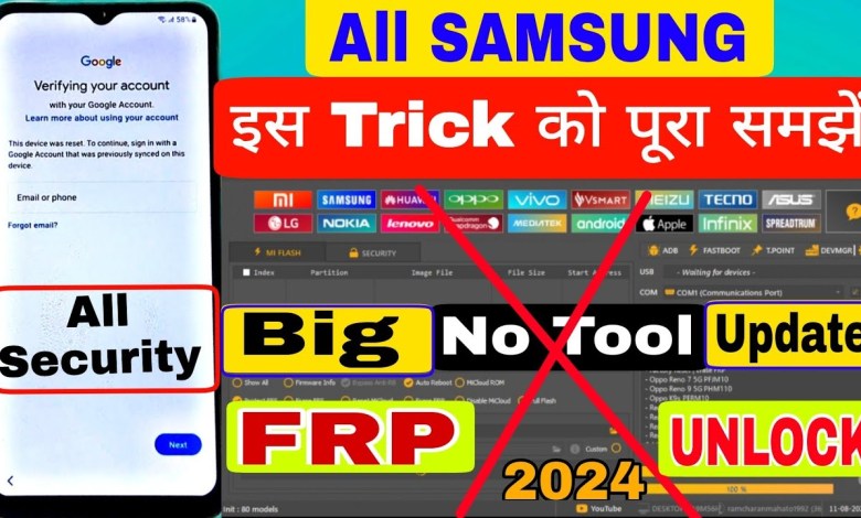 June New Security 2024 || Samsung Frp Bypass Android June New Security 2024 || Samsung Frp Bypass Android