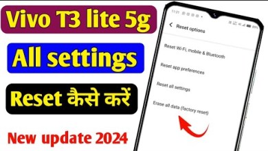 Vivo T3 lite 5g mobile ko full reset kaise kare/how to Vivo T3 lite 5g mobile ko full reset kaise kare/how to