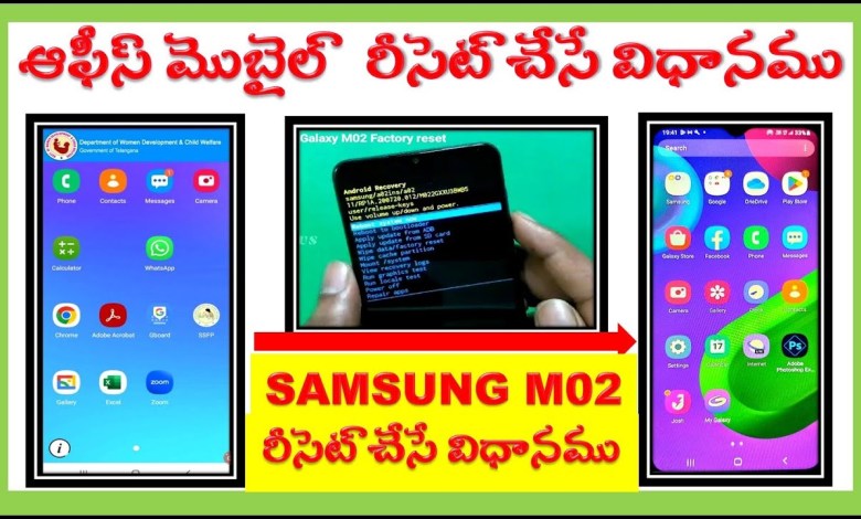 How to reset office mobile, How to reset SAMSUNG How to reset office mobile, How to reset SAMSUNG