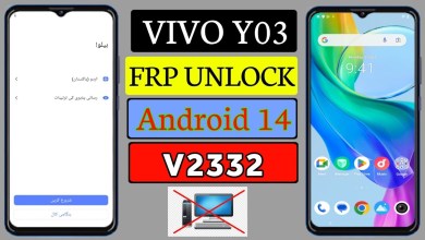 Vivo Y03 (V2332) FRP Bypass Android 14 | Vivo Y03 Vivo Y03 (V2332) FRP Bypass Android 14 | Vivo Y03