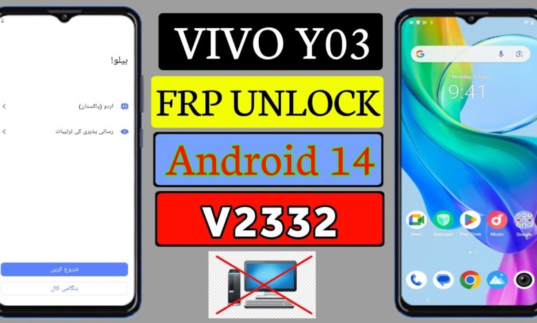 Vivo Y03 (V2332) FRP Bypass Android 14 | Vivo Y03 Vivo Y03 (V2332) FRP Bypass Android 14 | Vivo Y03