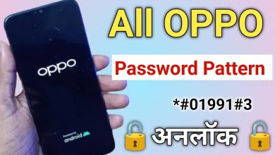 oppo mobile ka lock kaise tode | oppo ka lock tode | oppo mobile ka lock kaise tode | oppo ka lock tode |