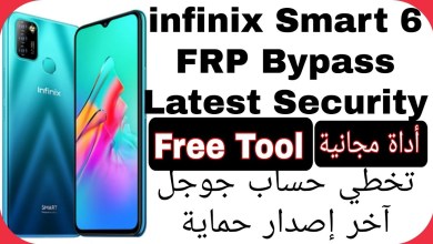 Infinix Smart 6 (X657B) FRP Unlock – Free Tool – Latest Infinix Smart 6 (X657B) FRP Unlock – Free Tool – Latest