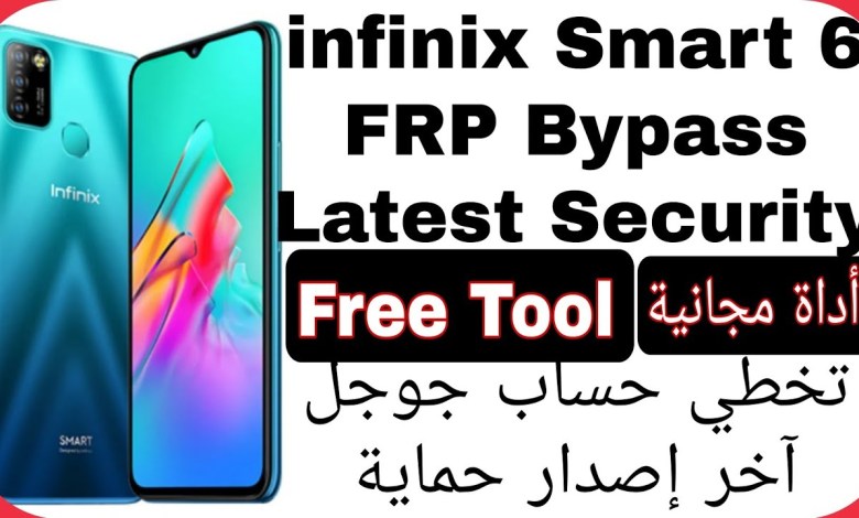 Infinix Smart 6 (X657B) FRP Unlock – Free Tool – Latest Infinix Smart 6 (X657B) FRP Unlock – Free Tool – Latest