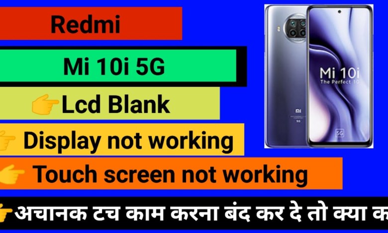 Mi 10i 5G Touch screen not working Touch Hang Logo Hang Mi 10i 5G Touch screen not working Touch Hang Logo Hang