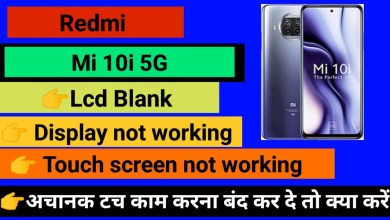 Mi 10i 5G Touch screen not working Touch Hang Logo Hang Mi 10i 5G Touch screen not working Touch Hang Logo Hang